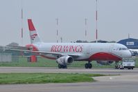2-TBXU @ EGSH - Brief appearance out of storage for fuel. - by keithnewsome