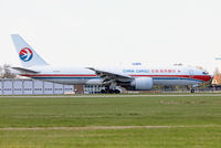B-2077 @ CPH - Copenhagen 19.4.2017 - by leo larsen