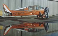 N7615E @ O88 - Old Rio Vista Airport California 1982. - by Clayton Eddy