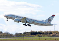 A6-DDC @ CPH - Copenhagen 22.4.2017 - by leo larsen