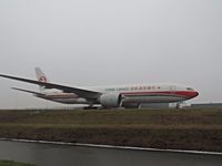 B-2083 @ EHAM - CHINA cargo plane rolling - by fink123