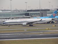 B-5965 @ EHAM - china SOUTHERN  a330 taxing