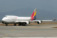 HL7423 @ VHHH - ASIANA - by Fred Willemsen