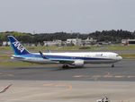 JA623A @ NRT - Taxying for departure