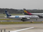 JA602F @ NRT - Taxying for departure - by Keith Sowter