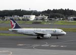 B-MAM @ RJAA - Taxying for departure - by Keith Sowter