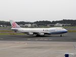B-18721 @ NRT - Taxying for departure