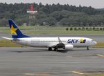 JA73NC @ NRT - Taxying for departure