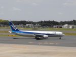 JA617A @ NRT - Taxying for departure