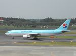 HL7297 @ NRT - Taxying for departure