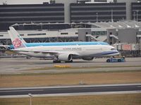 B-18905 @ EHAM - CHINA AIRLINES a350 pushback - by fink123