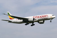 ET-ARK photo, click to enlarge