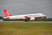 UR-AJB @ EDDL - Airbus  A320-233 - UH UJX Atlas Global Ukraine - 733 - UR-AJB - 31.07.2015 - DUS - by Ralf Winter