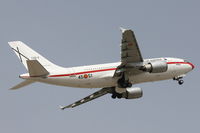 T22-2 photo, click to enlarge T22-2 photo, click to enlarge