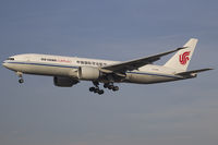 B-2098 photo, click to enlarge