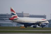 G-EUPJ @ EGCC - At Manchester - by Guitarist