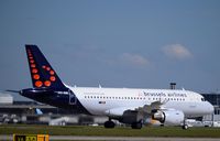 OO-SSI @ EGCC - At Manchester - by Guitarist