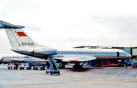 CCCP-65631 @ CPH - Copenhagen 27.12.1972 - by leo larsen