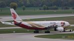 B-6075 @ EDDM - Zijin Hao livery