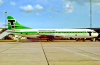 PH-TRS @ CPH - Copenhagen 11.5.1973 - by leo larsen
