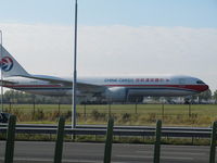 B-2078 @ EHAM - china cargo - by fink123
