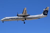 N430QX @ KBOI - Landing RWY 10L. - by Gerald Howard
