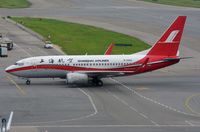 B-5260 @ VHHH - Shanghai B737 arriving in HKG - by FerryPNL