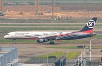 B-2845 @ ZGSZ - SF Airlines B752F taxting to the cargo area. - by FerryPNL