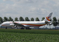 PZ-TCR @ AMS - Taxi to te gate on Amsterdam Schiphol Airport - by Willem Göebel