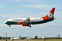 YR-TIB @ EGSH - Landing at Norwich. - by Graham Reeve