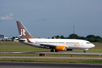 OY-JTS @ EKCH - OY-JTS taking off rw 22R - by Erik Oxtorp