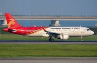 B-8220 @ ZGSZ - Shenzhen A320 landing - by FerryPNL