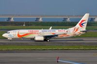 B-1789 @ ZGSZ - China Eastern B738 in Yunnan Peacock (orange) livery - by FerryPNL