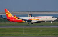 B-7379 @ ZGSZ - Hainan B738 is 3 week in operation at time of sighting. - by FerryPNL