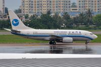B-5038 @ ZJSY - Xiamen B737 in old cs taxying in. - by FerryPNL