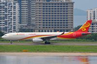 B-5971 @ ZJSY - Recent addition to Lucky Air's fleet: A333 - by FerryPNL