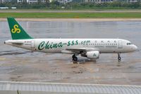 B-6931 @ ZJSY - Spring A320 taxying - by FerryPNL