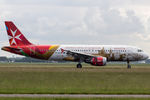 9H-AEO photo, click to enlarge