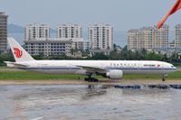 B-7869 photo, click to enlarge