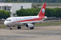 B-6419 @ ZJSY - Sichuan A319 taxying to its stand. - by FerryPNL