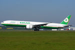 B-16702 @ VIE - EVA AIR - by Chris Jilli