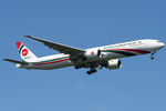 S2-AHN @ VIE - Biman Bangladesh - by Chris Jilli
