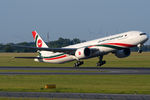 S2-AHN @ VIE - Biman Bangladesh - by Chris Jilli