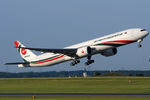 S2-AHN @ VIE - Biman Bangladesh - by Chris Jilli