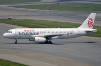 B-HST @ VHHH - Dragonair A320 - by FerryPNL