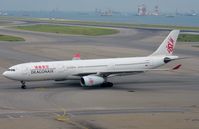 B-HWM @ VHHH - Dragonair A333 taxying to its gate. - by FerryPNL