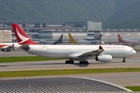 B-LAB @ VHHH - Cathay Dragon A333 in its new uniform - by FerryPNL
