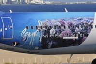 G-TCDA @ GCRR - Thomas Cook (Egypt, where it all begins Livery) MT1331	to London - by Jean Goubet-FRENCHSKY