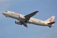 B-HSJ @ VHHH - Departure of Dragonair A320 - by FerryPNL
