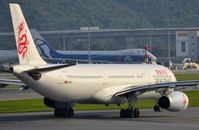 B-LAA @ VHHH - Dragonair A333 - by FerryPNL